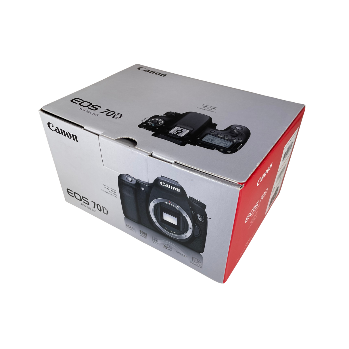 Canon EOS 70D camera + EFS 60mm f/2.8 Macro + EF70-300 f/4-5.6 IS USM (Pre-owned)