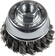 Klingspor BT 600 Z cup brush curled without ring 1x row, 100 mm, thread M14 0,5 Steel